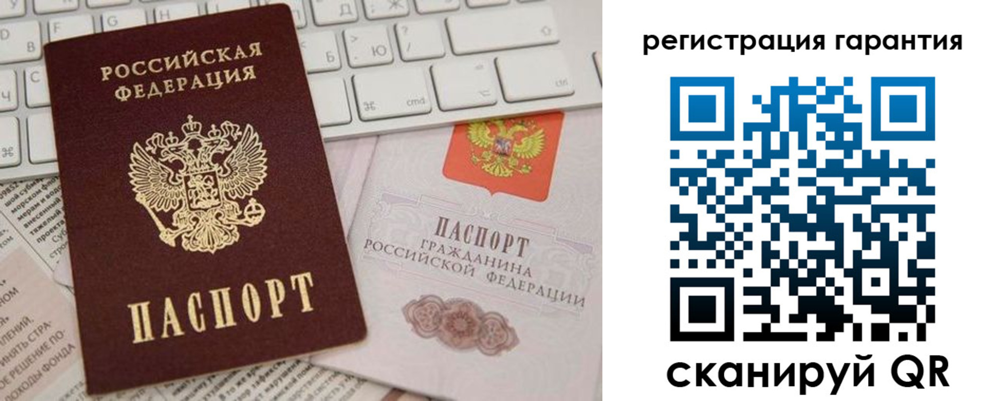 найти адрес прописки в Ступино